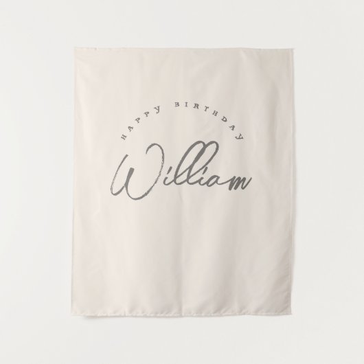 ニュートラルパーソナライズされた誕生日バナーボーイズ タペストリー (正面)