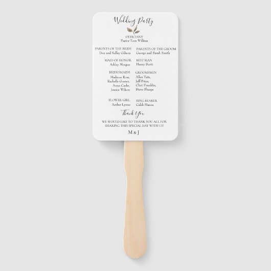 ニュートラルフローラブーケ結婚式 プログラムファン ハンドファン (裏面)