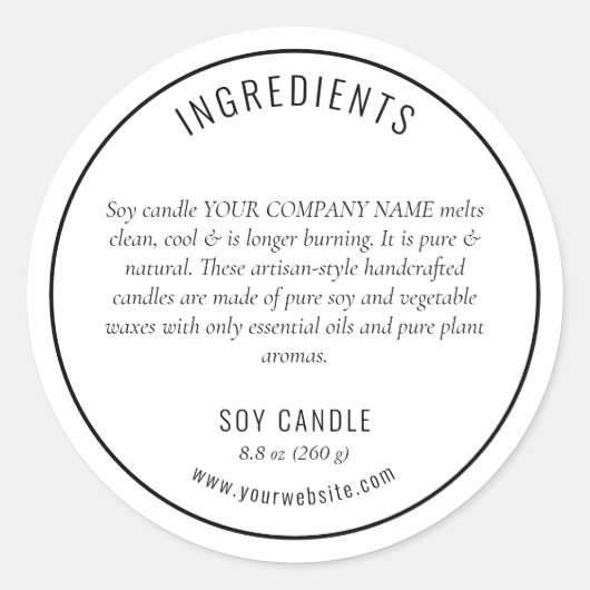 ニュートラルブラック原料製品ラベル ラウンドシール (正面)