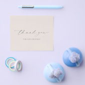 ニュートラルベージュタンモダンバジェットビジネスありがとう チラシ (シングル)