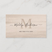 ニュートラルベージーブラシモダンストロークQRコード 名刺 (正面)