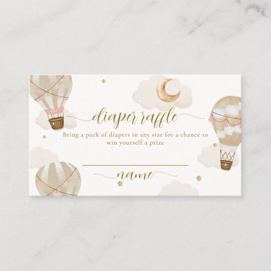 ニュートラルホットエアバルーンおむつラッフルベビーシャワー エンクロージャーカード (正面)