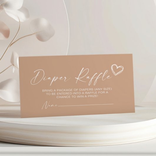 ニュートラルミニマリストおむつラッフルエンクロージャカード エンクロージャーカード