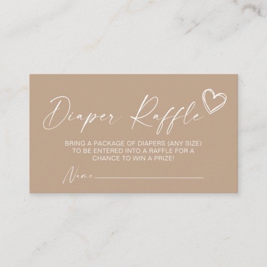 ニュートラルミニマリストおむつラッフルエンクロージャカード エンクロージャーカード (正面)