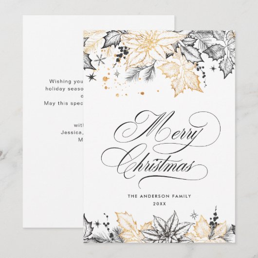 ニュートラルミニマリストBohoクリスマスコンポジション シーズンカード (正面/裏面)