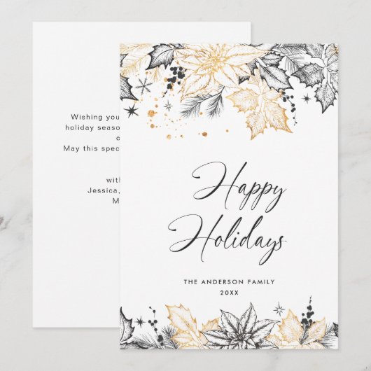 ニュートラルミニマリストBohoクリスマスコンポジション シーズンカード (正面/裏面)