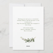 ニュートラルミニマリストBohoクリスマスコンポジション シーズンカード (裏面)