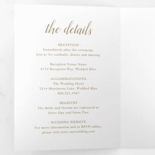 ニュートラルモダンイオヴリーホワイトフローラエレガントな結婚式 三つ折り招待状 (内部最初)