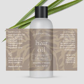 ニュートラルモダンベージュ4 OZコスメティックボトルラベル 長方形シール