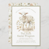 ニュートラルラム | イースタープログラム招待状 招待状 (正面/裏面)