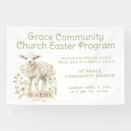 ニュートラルラム | イースタープログラム招待状 横断幕