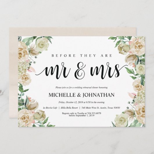 ニュートラル春の結婚式リハーサルディナー招待状 招待状 (正面/裏面)