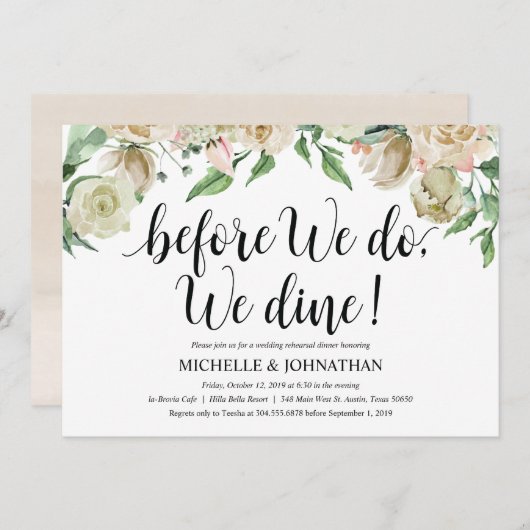 ニュートラル春の結婚式リハーサルディナー招待状 招待状 (正面/裏面)