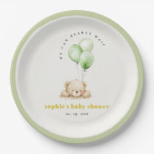 ニュートラル緑Bearly待ちバルーンベビーシャワー ペーパープレート (正面)