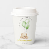 ニュートラル緑Bearly待ちバルーンベビーシャワー 紙コップ (裏面)