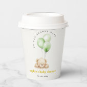 ニュートラル緑Bearly待ちバルーンベビーシャワー 紙コップ (正面)