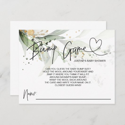 ニュートラル赤ちゃんシャワーゲームバンプかわいいカードを推測 エンクロージャーカード (正面/裏面)