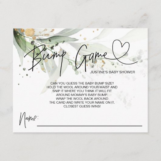 ニュートラル赤ちゃんシャワーゲームバンプかわいいカードを推測 エンクロージャーカード (正面)