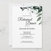 ニュートラル ボタニカル ウェディング リハーサル ディナー 招待状 (正面)