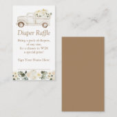 ニュートラル リトル パンプキン おむつくじチケット エンクロージャーカード (正面/裏面)