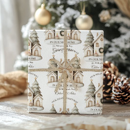 ニュートラ素朴ル・クリスマス ラッピングペーパー