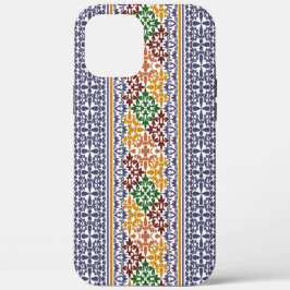 ニュートリションギークス割引コード owala 割引コード  iPhone 12 pro max ケース