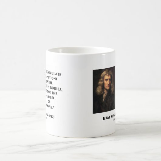 ニュートン人の運動の狂気を計算引用文 コーヒーマグカップ (中央)