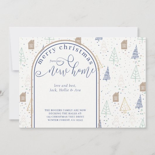 ニューハウススカンジナビアの木々が動くクリスマス 案内状 (正面)