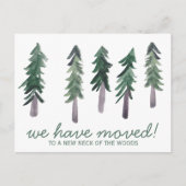 ニューハウスパインツリーミニマリスト水彩森 ポストカード (正面)