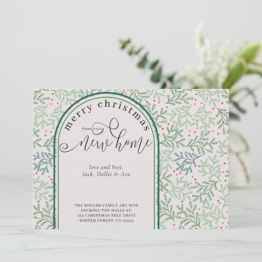 ニューハウス冬の緑が動くクリスマス 案内状 (スタンド正面)