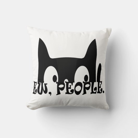 ニューピープルおもしろいブラックキャット クッション (正面)