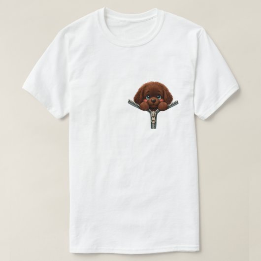 ニューファンドランドの愛で満たされた、心のファスナー Tシャツ (デザイン正面)