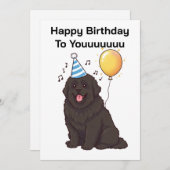 ニューファンドランド犬のハッピーバースデーカード 招待状 (正面/裏面)