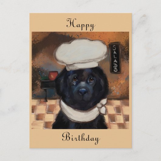 ニューファンドランド犬 ポストカード (正面)