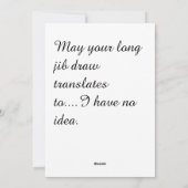 ニューファンドランド誕生日カード シーズンカード (裏面)