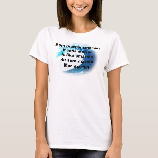 ニューファンドランド·モーニング- tシャツ (正面)