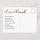 ニュープレイスモア宇宙ニューアパートメント 案内ポストカード (裏面)