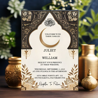 ニューヘンナ・イスラームNikah Arabic Walima Muslim 結婚's 招待状