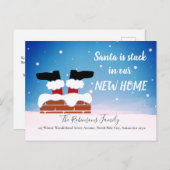 ニューホおもしろいームクリスマスホリデーサンタムービング 案内ポストカード (正面/裏面)