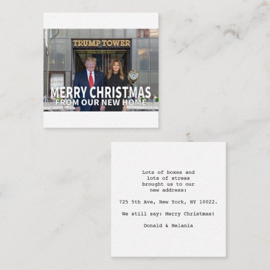 ニューホームからのメリークリスマス エンクロージャーカード (正面/裏面)