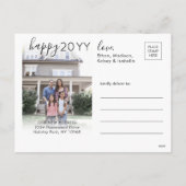 ニューホームアドベンチャーシンプルスクリプト2写真新年 シーズンポストカード (裏面)