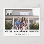 ニューホームアドベンチャーモダンスクリプト2写真新年 シーズンポストカード (正面)