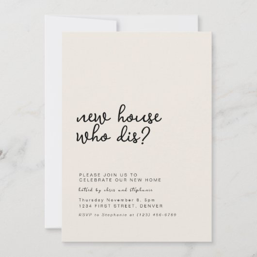 ニューホームウィーディス引っ越し祝いパーティーパーティー 招待状 (正面)