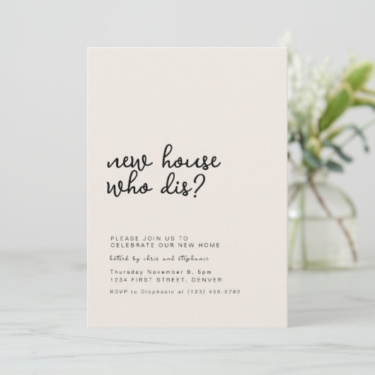 ニューホームウィーディス引っ越し祝いパーティーパーティー 招待状 (スタンド正面)