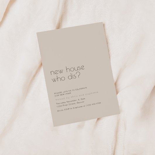 ニューホームウィーディス引っ越し祝いパーティーパーティー 招待状