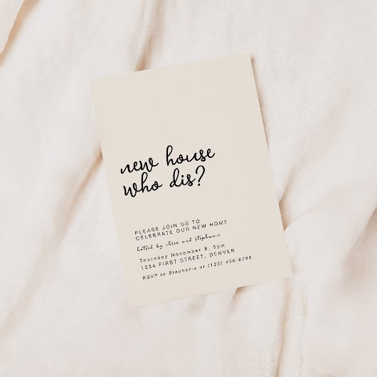 ニューホームウィーディス引っ越し祝いパーティーパーティー 招待状