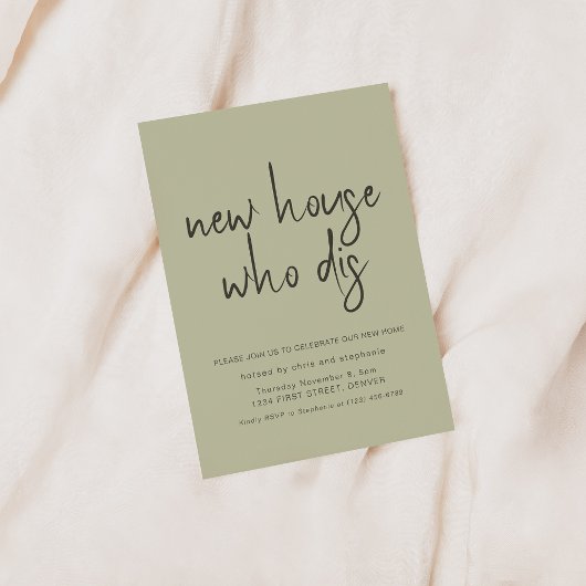 ニューホームウィーディス引っ越し祝いパーティーパーティー 招待状