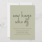 ニューホームウィーディス引っ越し祝いパーティーパーティー 招待状 (正面)