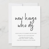 ニューホームウィーディス引っ越し祝いパーティーパーティー 招待状 (正面)