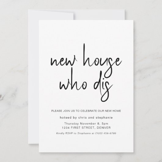 ニューホームウィーディス引っ越し祝いパーティーパーティー 招待状 (正面)